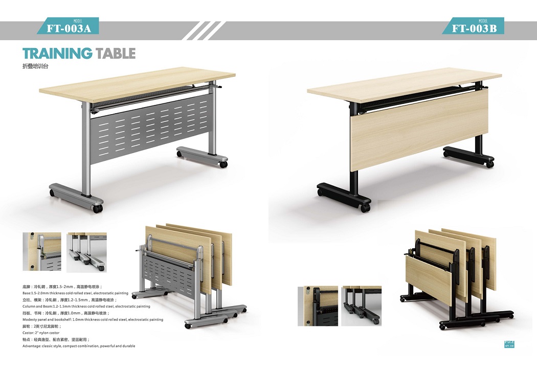培训桌椅产品图