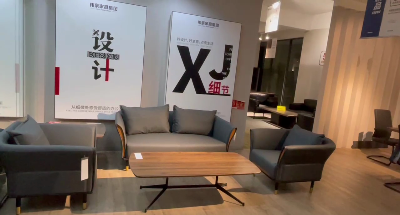 深圳办公家具定做沙发实拍